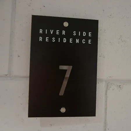 アパート River Side Nr 1m7 *